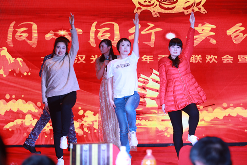 大禹漢光2018年“同心同行，共創(chuàng)未來”主題年會(huì)圓滿成功