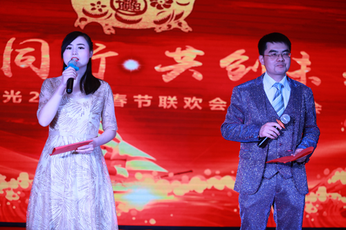 大禹漢光2018年“同心同行，共創(chuàng)未來(lái)”主題年會(huì)圓滿(mǎn)成功